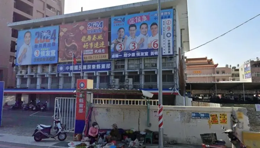 大罷免檢調再出手！國民黨屏東縣黨部上午遭搜索