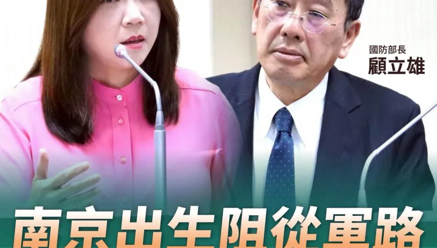 附中生無法考國防醫　馬文君：規定與法律是否牴觸應釐清