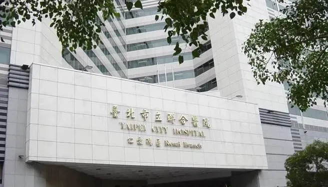 影/聯醫仁愛院區醫檢師偷拍女病患　院方：當場逮捕調離