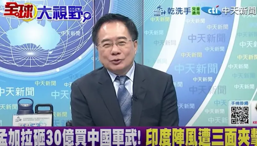影/孟加拉在「敏感地區」建軍用機場　蔡正元：印度芒刺在背