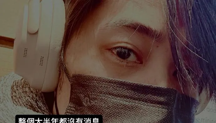 TANK換心肝手術後神隱一個月首發聲　嗆酸民「活得善良點」