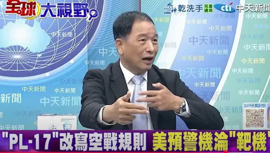 影/美預警機老舊慘淪「靶機」？張延廷：海外基地花太多錢