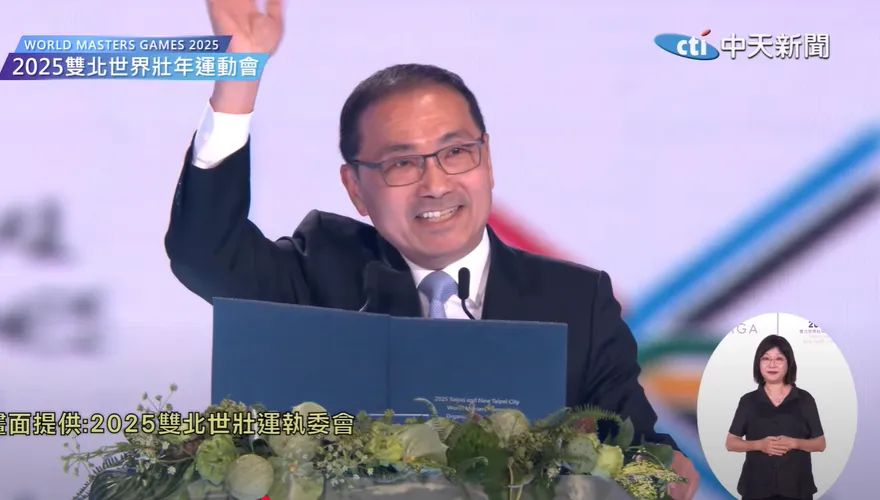 影/世壯運開幕致詞　侯友宜喊：謝謝柯文哲市長當年一起努力過