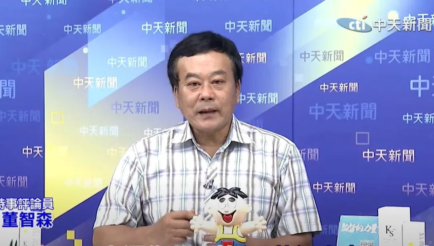 黃仁勳疑遭青鳥出征　媒體人分析3件事惹怒民進黨