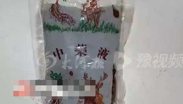 影/一喝就睏！水煎藥「竟含安眠藥」　陸醫院遭立案調查