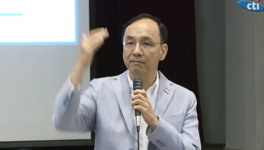 朱立倫回應賴清德！　要他親赴立院說明國政兌現承諾