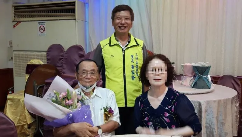 三峽嚴重車禍釀3死！78歲肇事駕駛曾獲頒「模範父親」