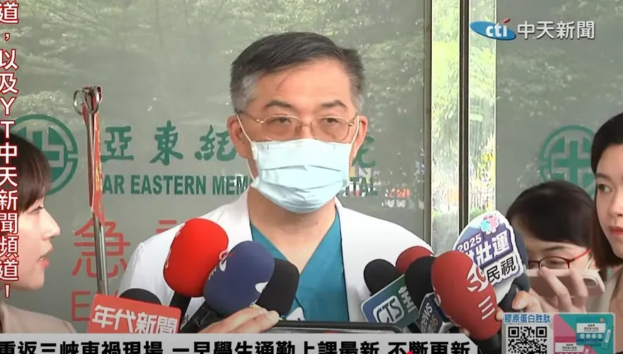 影/最新傷亡名單！三峽3命車禍5重傷、4輕傷　3人出院