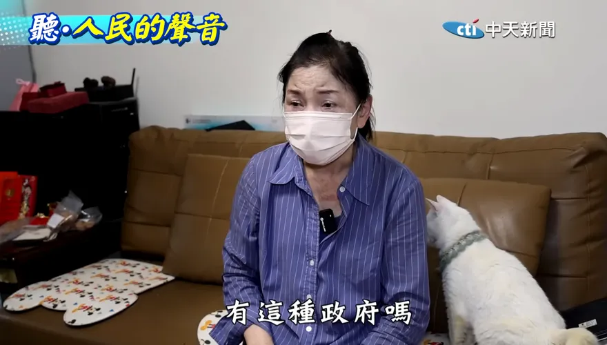 聽人民的聲音系列影片激百萬共鳴！　6000網友振聾發聵