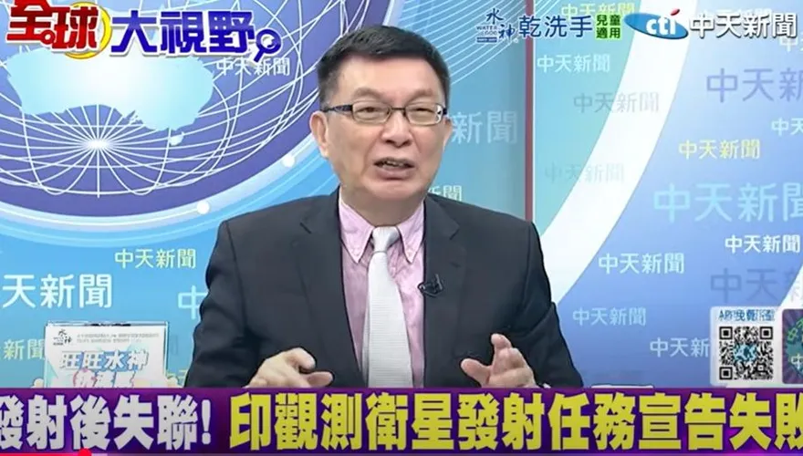 影/戰機被擊落火箭也墜毀…苑舉正：印度要「再練20年」