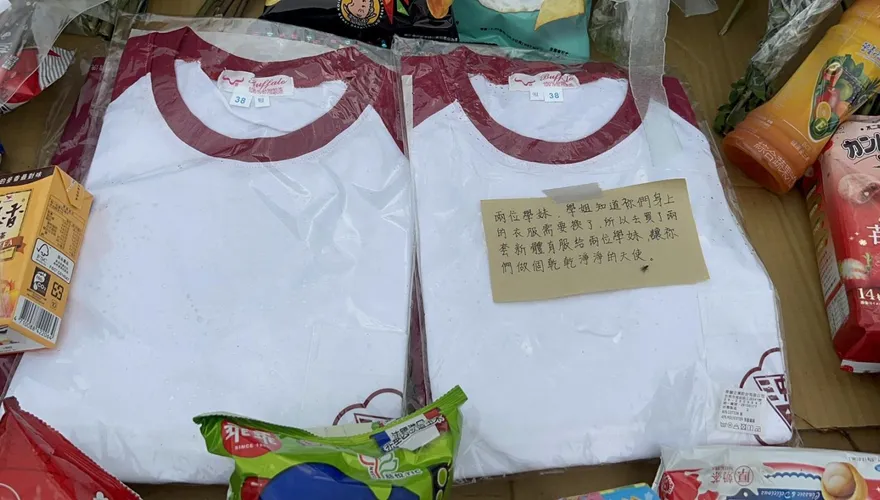 影/三峽3死車禍現場學姐悲慟送體育服「要讓學妹做乾淨天使」