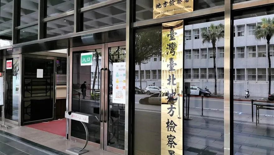 民進黨獎賞「鷹犬」？柯案檢察官林俊言獲薦升官　白委怒轟：司法信任崩壞