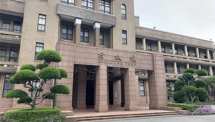 韌性特別條例修正案 8/14 討論　普發現金政策引關注