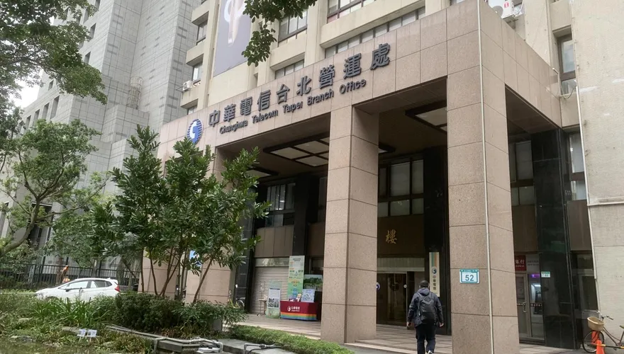 中華電信爆大規模當機？公司駁斥：不實訊息勿以訛傳訛！