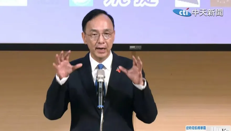與AIT谷立言同台　朱立倫：提高國防預算是全球共識