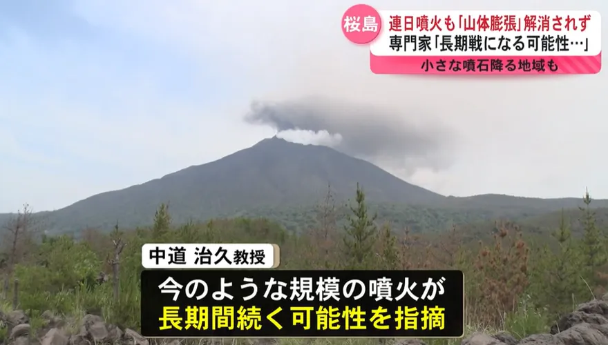 影/日本櫻島火山頻噴發！今年已「爆發131次」為去年3倍