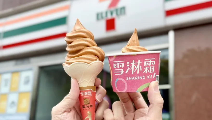 4大超商端午連假優惠來了！買1送1、滿額折扣清涼迎夏