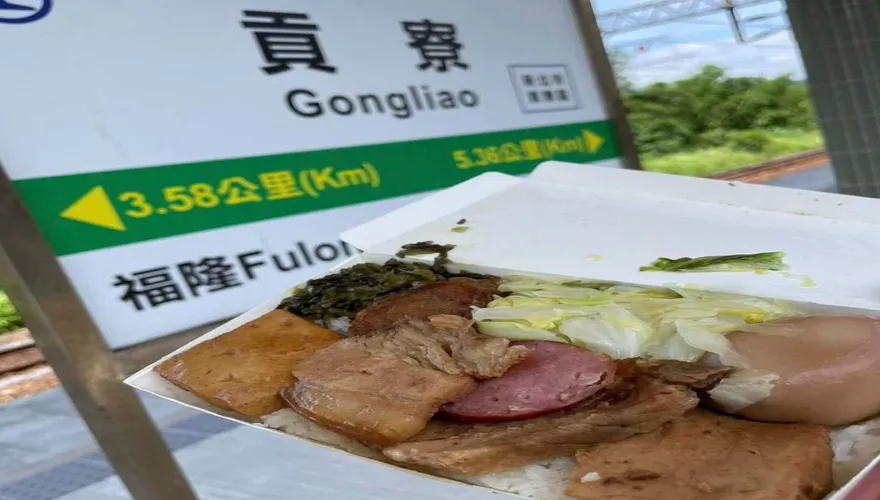 台鐵美食少一家！高CP貢寮阿生便當熄燈　鐵道迷不捨