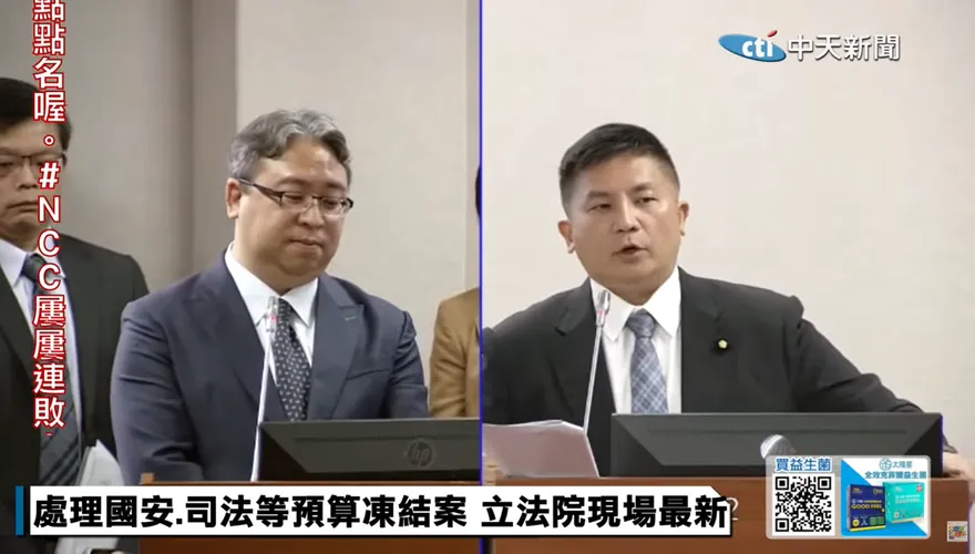 快訊／地方補助款遭砍636億　吳宗憲依「剋扣罪」告發！