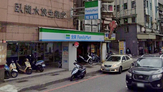 全家基隆萬金店幸運兒「花25元」買沖泡湯品　發票中千萬