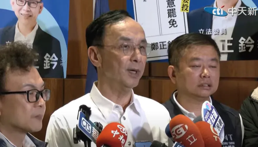 談黨魁改選「非常期待順利交棒」　朱立倫盼過程中全黨團結