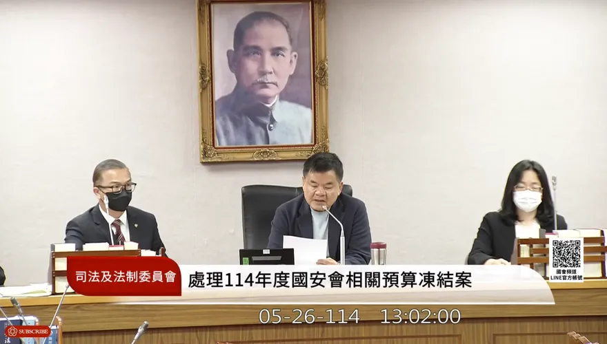 吳釗燮持續神隱　趁藍白不在！莊瑞雄2分鐘解凍國安會預算