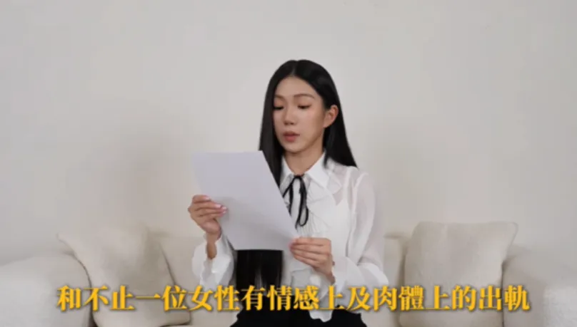 家寧又出招！再爆Andy「劈腿多女」內幕：有錄音證據