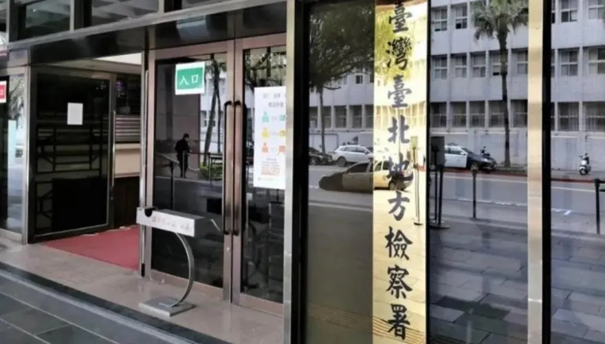 永豐銀抓到了！  行員通外鬼放水15件「詐貸1593萬」