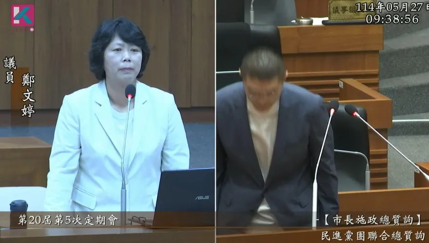 謝國樑為張淵翔案鞠躬道歉了　直說：「非常不應該」