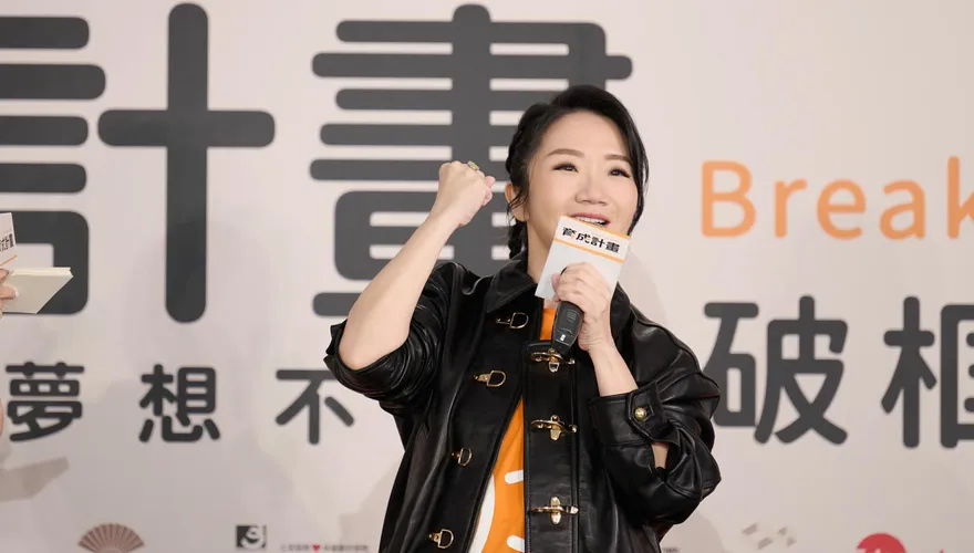 陶晶瑩按讚725凱道貼文遭青鳥出征　網炸鍋：按個讚也要被獵巫？