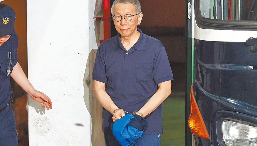 京華城案開庭！證人交互詰問未結束　柯文哲再延押2個月