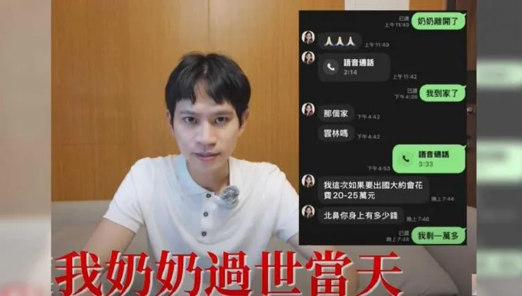 Andy反擊家寧「2重點」！律師喊：終於等到血流成河