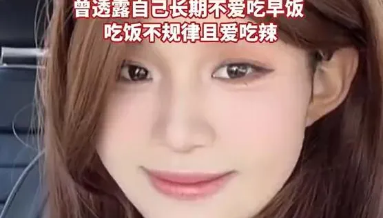 憾！陸美女網紅25歲胃癌逝　自曝「不吃早餐、愛吃辣」