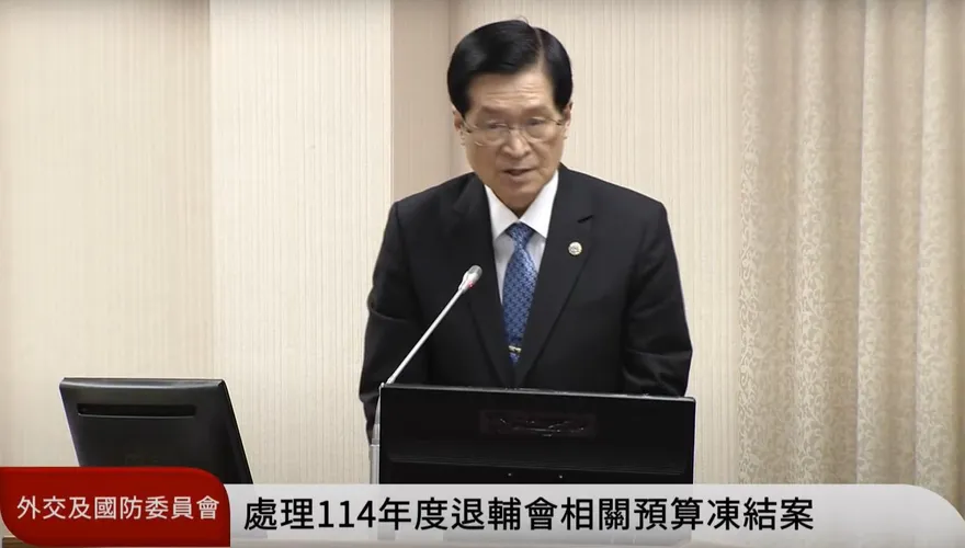 男藝人「閃兵案」集中北榮複檢　嚴德發：勿枉勿縱