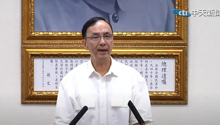 內政部強推中正路改名！朱立倫打爆劉世芳…陳其邁躺中槍