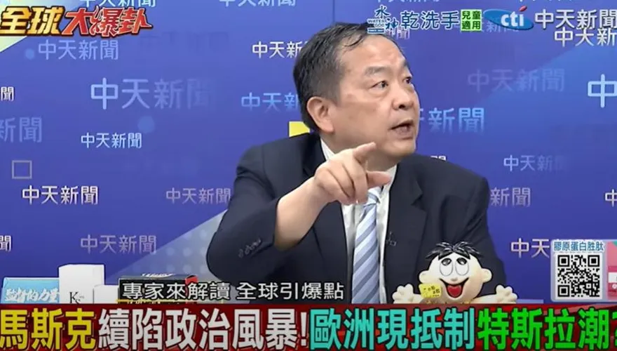 影/馬斯克「閃退」白宮拚事業？劉德海：特斯拉歐洲快賣不動