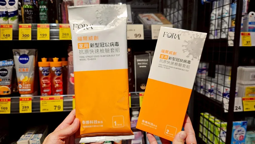 連假恐增新冠感染風險　「8大重症症狀」盡速就醫