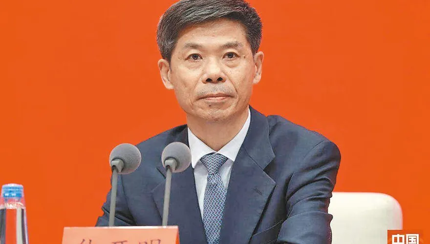 陸國台辦高層異動！趙世通接替仇開明任副主任