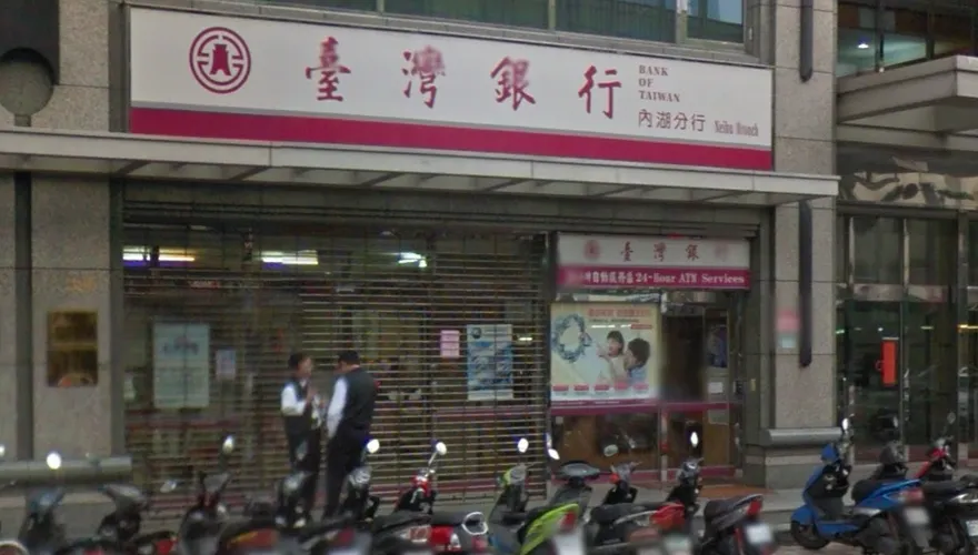 台銀：從未提供白銀存摺業務　勿受不實資訊誤導