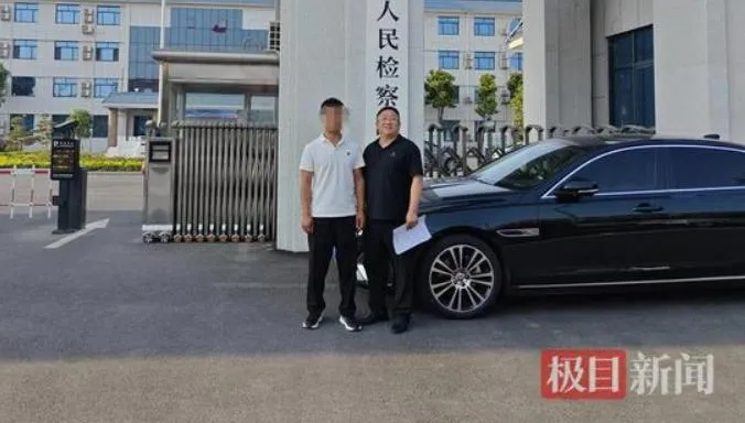 陸男被控「婚內性侵」分居妻…遭檢羈押獲不起訴　氣得要國賠