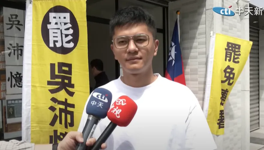 罷免吳沛憶最新進度！李孝亮曝手上「一萬多份」：還有更多