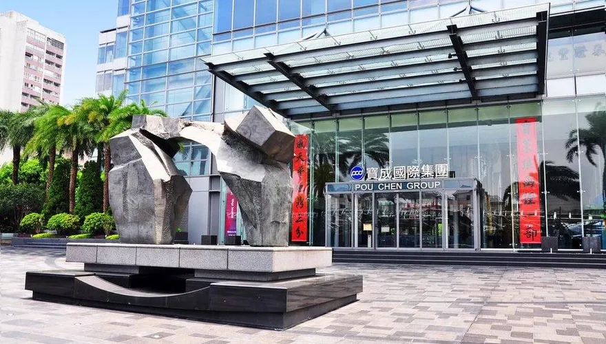 寶成子公司人事異動！裕元工業新任執行董事上任