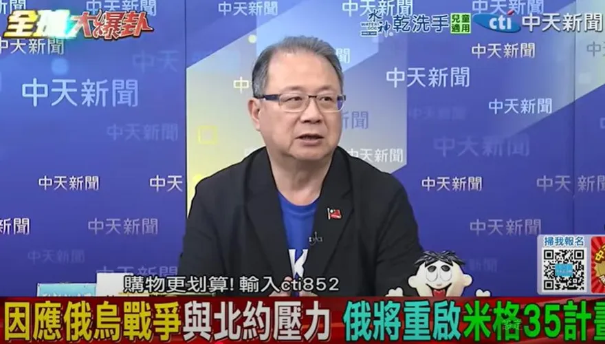 影/川普不再當靠山？黃介正：歐洲安全10年內要「靠自己」