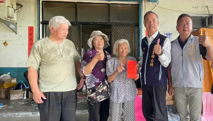 花蓮富里發錢啦！65歲以上重陽敬老金全部領　最高領萬元