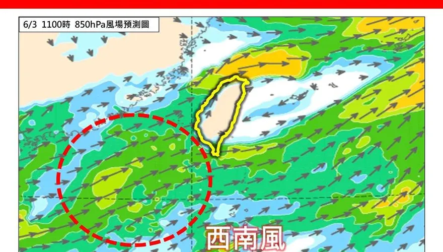 梅雨鋒面在路上　專家：6/3及6/4全台降雨機會增