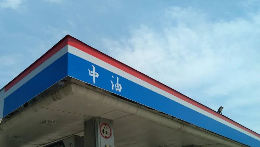經濟部補助加氫站燃料最高1500萬　明年開始上路