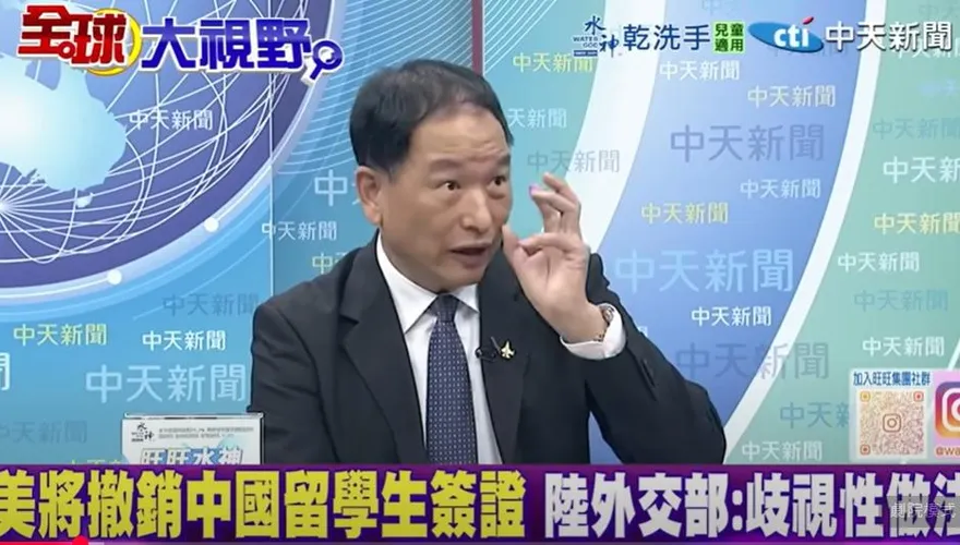 影/川普視陸為「頭號敵人」猛打？張延廷：美這些弱點難克服