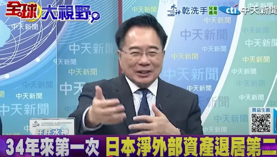 影/美利率狂飆怪日本？蔡正元批「本末倒置」揭真正原因