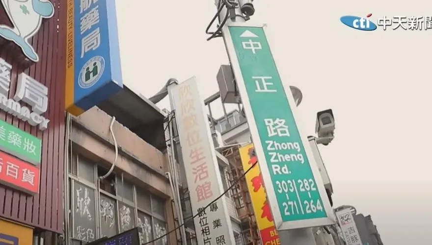 中正路改名影響廣！郭正亮批政府邏輯矛盾　籲藍做1事反制