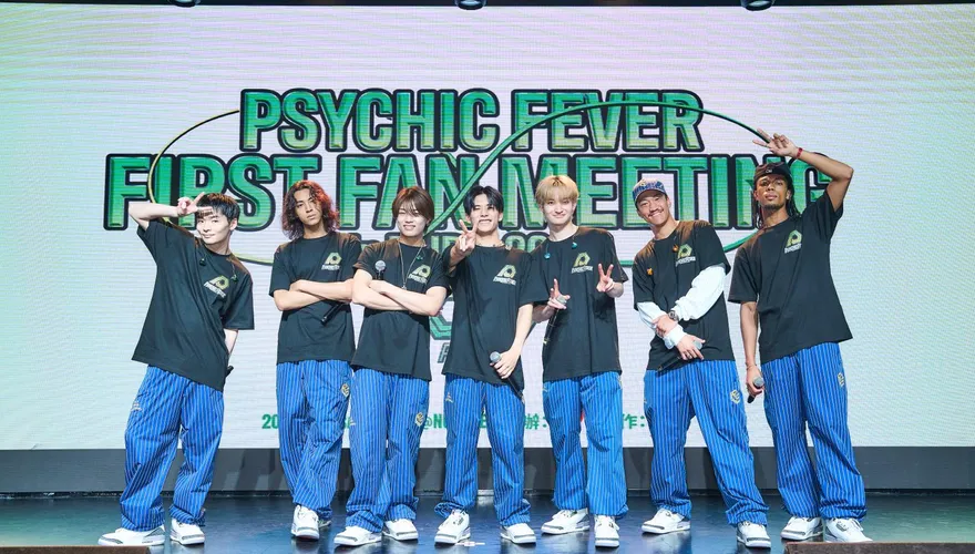 根本演唱會！PsyFe來台獻唱15首歌　加碼寵粉嗨跳16蹲